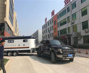 西藏移动警务车